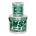 コニシ ボンドMSシールNB（ノンブリード）4Lセット×2入り（1ケース） ※ボンドシールカラーマスターは、別売りです。