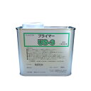 変成 シリコン サンスター プライマー US-3 500ml 用プライマー