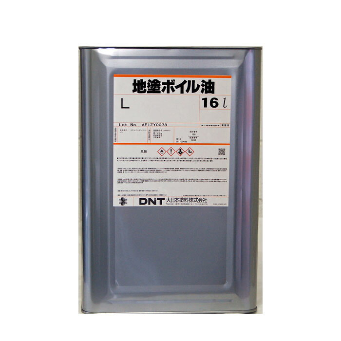 「大日本塗料」 地塗ボイル油L 16L（一斗缶）