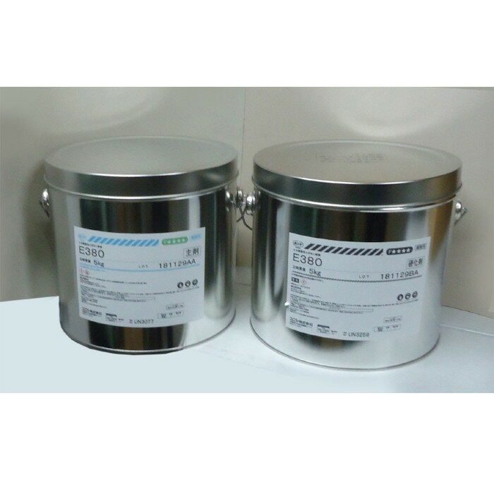 ボンド　水中ボンド　E380 10kgセット（主材5kg硬化剤5kg）コニシ 水中湿潤面充てん接着用　業務用接着剤