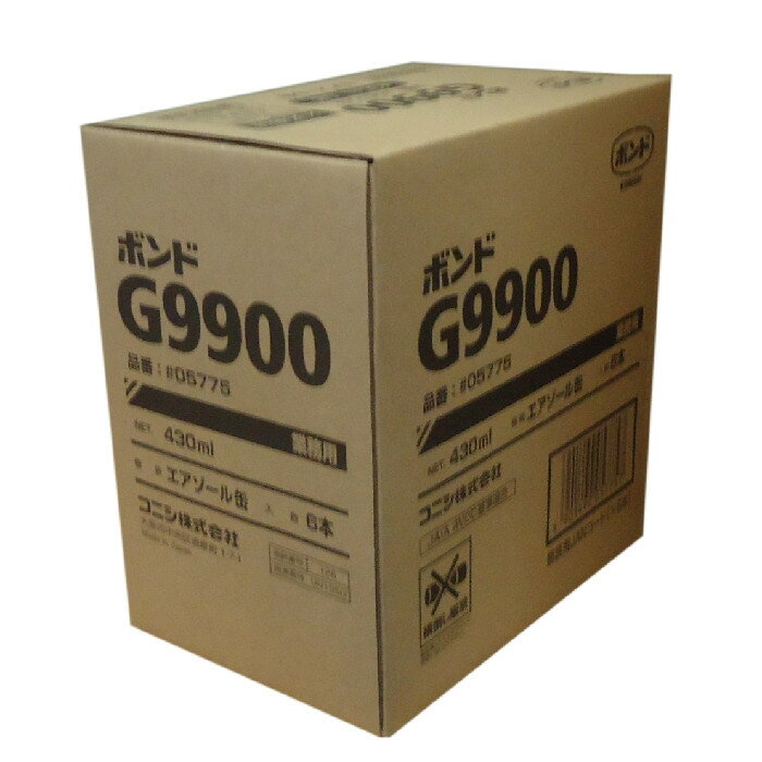 コニシ ボンド G9900スプレー 430ml 6本入（1箱） ＃05775