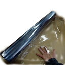 アキレス 透明ビニールフィルム 0.2mm×91.5cm×50m (0.2x915mmx50m) ビニールシート 透明青味