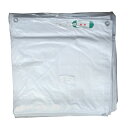 白防炎シート 5.4x7.2m 耐寒剤入り 平均重量10.2kg