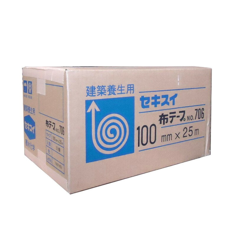 セキスイ 布テープ NO.706 建築養生用 茶色（ベージュ） 100mm×25m 12巻（1ケース） SEKISUI