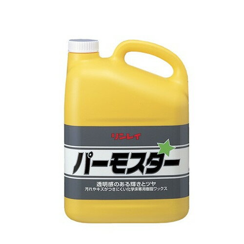 リンレイ パーモスター 4L