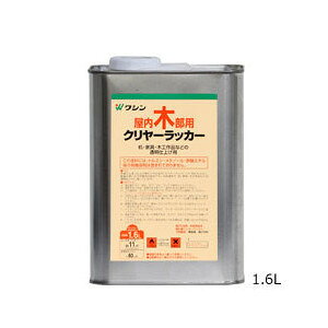 �¿� ����䡼��å��� 1.6L �亮�� ���ꥢ�� ��å��� ����