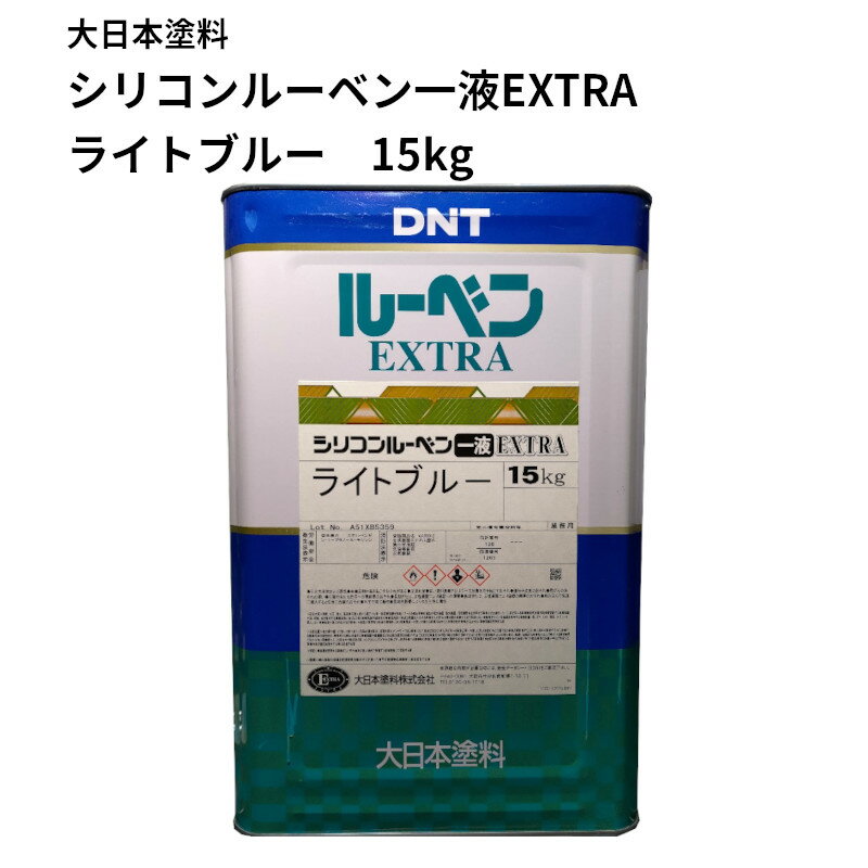 ڥ  ꥳ롼٥1EXTRA 饤ȥ֥롼 15kg DNT 1եꥳϥȥڥ