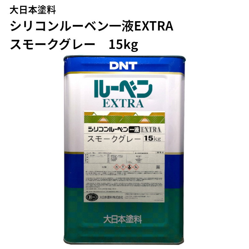 ڥ  ꥳ롼٥1EXTRA ⡼졼 15kg DNT 1եꥳϥȥڥ