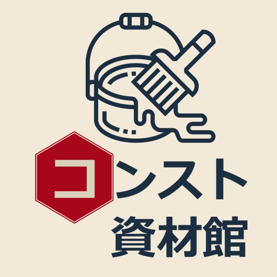 Shop icon