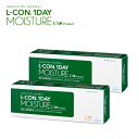 エルコンワンデーモイスチャー 30枚入りx2箱 L-CON 1DAY MOISTURE 1日使い捨て 1day ワンデー コンタクトレンズ シンシア