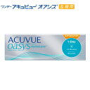 【乱視用】ワンデーアキュビューオアシス 30枚入り 乱視用コンタクトレンズ 1日使い捨て 1day ACUVUE OASYS ASTIGMATISM アキビューオアシス ワンデーオアシス オアシスワンデー トーリック【ポスト投函便30】