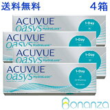 BC:8.5 PWR:-7.00  5ܲͽۡ4Ȣ̵ۡڽסۥǡӥ塼 30 1ȤΤƥ󥿥ȥ 1day acuvue oasys 1ǥ ǡӥ塼 1OS