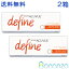 ̵2Ȣۥǡӥ塼ǥե⥤ ʥ륷㥤 30x2Ȣ 󥿥ȥ 1ȤΤ 1day ACUVUE 饳