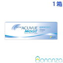 ypzf[ALr[CXg FOR ASTIGMATISM 30 1ĝ R^NgY ACUVUE |Xg30