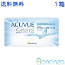 y|XgCIIzypzALr[IAVX 2EB[N FOR ASTIGMATISM 6 2TԎĝ 2week ACUVUE R^NgY c[EB[N ALr[IAVX lR|X