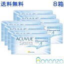 アキュビューオアシス乱視 2ウィーク FOR ASTIGMATISM 6枚x8箱 2週間使い捨て 2week ACUVUE ツーウィーク アキビューオアシス乱視 ネコポス発送