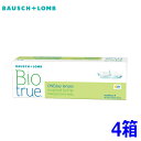 ボシュロム バイオトゥルー ワンデー 30枚 4箱 Biotrue 1day 1日交換 1日使い捨て 高含水 コンタクトレンズ 近視 遠視 終日装用