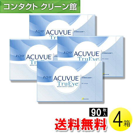 【送料無料】ワンデー アキュビュー トゥルーアイ...の商品画像