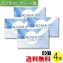 ワンデー アキュビュー トゥルーアイ 90枚入×4箱 ( コンタクトレンズ コンタクト 1日使い捨て ワンデー 1day アキュビュー ジョンソン・エンド・ジョンソン ワンデーアキュビュートゥルーアイ 90枚入り 4箱セット )