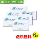 2ウィーク アキュビュー 6枚入×6箱 ( コンタクトレンズ コンタクト 2週間使い捨て 2ウィーク 2week アキュビュー ジョンソン・エンド・ジョンソン 2ウィークアキュビュー 6枚入り 6箱セット )