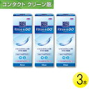 クリアケア リンス&ゴー 360ml×3本 ( コンタクトレンズ コンタクト ケア用品 すすぎ アルコン 日本アルコン エーオーセプト AOセプト )