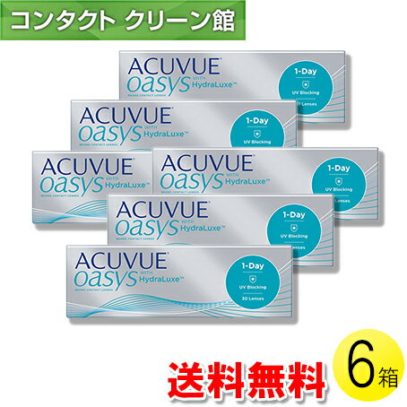 【送料無料】【メール便】ワンデー アキュビュー オアシス 30枚入×6箱 ( コンタクトレンズ コン ...