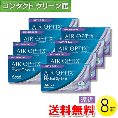 商品内容 商品名 エアオプティクス プラス ハイドラグライド マルチフォーカル 商品説明 エアオプティクス プラス ハイドラグライド マルチフォーカルは、アルコン独自の遠近両用デザインを採用。1枚のレンズに近く〜遠くを見るための度数が配置さ...