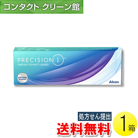【送料無料】【メール便】プレシジョン ワン 30枚入1箱 ( コンタクトレンズ コンタクト 1日使い捨て ワンデー 1day アルコン プレシジョン ワン 30枚入り 1箱 ) contact-clean-10002881 コンタクトクリーン館 パッケージ画像