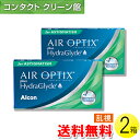 【送料無料】【メール便】エアオプティクス プラス ハイドラグライド 乱視用 6枚入×2箱 ( コンタクトレンズ コンタクト 2週間使い捨て ..