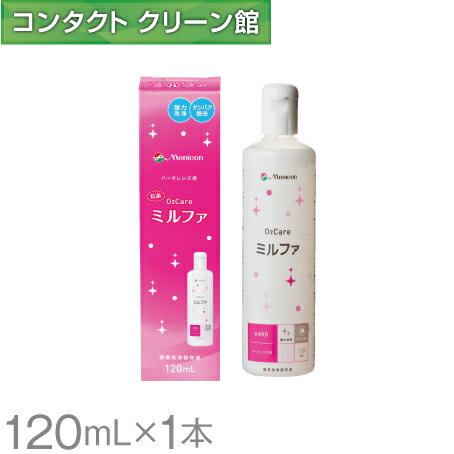 ˥ O2ߥե 120ml ( 󥿥 󥿥ȥ   ϡɥ ˥ O2 ߥե )