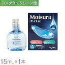 HOYA モイスル 15ml ( コンタクト コンタクトレンズ ケア用品 洗浄液 装着液 HOYA ホヤ )