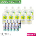 【送料無料】シンプルワン 240ml×10本 ピュアクリーナ