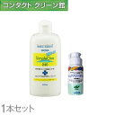 シンプルワン 240ml×1本 ピュアクリーナー1本付 ( コンタクト コンタクトレンズ ケア用品 洗浄液 ハードレンズ HOYA ホヤ シンプルワン simple one )