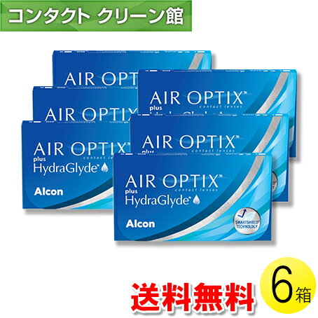 【送料無料】【メール便】エアオプティクス プラス ハイドラグライド 6枚入×6箱 ( コンタクトレンズ コ..