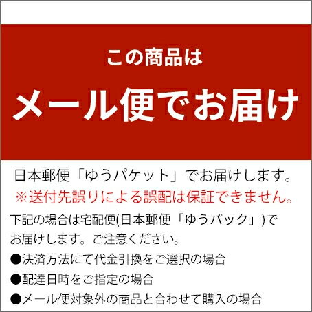 【メール便】ワンデー アキュビュー ディファイン モイスト フレッシュ シリーズ フレッシュ ハニー 10枚入×2箱 ( コンタクトレンズ コンタクト 1日使い捨て ワンデー 1day カラコン ジョンソン・エンド・ジョンソン アキュビュー フレッシュハニー 10枚入り 2箱セット )