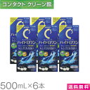 【お買得品】【送料無料】ロートCキューブ ハイドロワン 500ml×6本 ( コンタクト コンタクトレンズ ケア用品 洗浄液 ソフトレンズ ロート Cキューブ ソフトワン ハイドロワン )