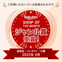 【お買得品】【送料無料】コンセプト ワンステップ 300ml×6本 ( コンタクト コンタクトレンズ ケア用品 洗浄液 ソフトレンズ AMO コンセプト ワンステップ )