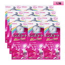 【送料無料】アイミー レンズコート モアクイック 500ml×12箱セット<カラコン・ソフトコンタクトレンズ用ケア用品/Aime Lens coat More Quick 500mL/レンズケース1個付き/日本製/10分ケア/MPS>