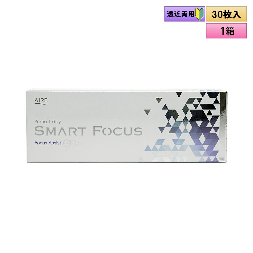 󤿤Ȥ㤨֡ۥ ץ饤ǡޡȥե 30ꡡ1ȢAire Prime 1day SMART FOCUSξѡƤˡٿ+0.50޿󥺡פβǤʤ2,480ߤˤʤޤ