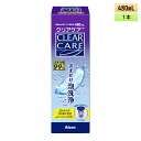 【送料無料】日本アルコン クリアケア 480ml 1本 <ALCON CLEAR CARE/ソフトコンタクトレンズ用ケア用品/防腐剤フリー/つけ置き6時間以上/大容量リニューアル>