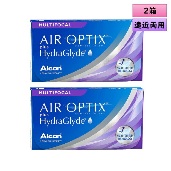 【メーカー直送 送料無料】日本アルコン エアオプティクス プラス ハイドラグライド マルチフォーカル 6枚入り 2箱セット＜2ウィーク 遠近両用＞