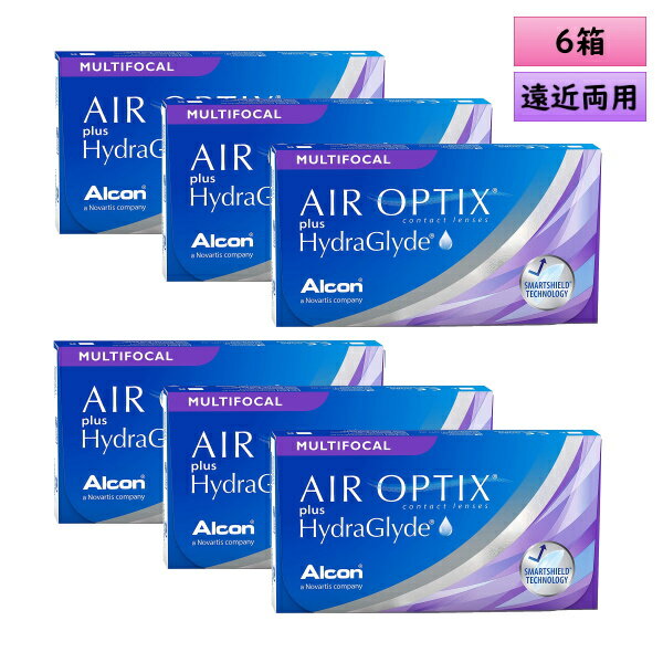 【メーカー直送 送料無料】日本アルコン エアオプティクス プラス ハイドラグライド マルチフォーカル 6枚入り 6箱セット＜2ウィーク 遠近両用＞