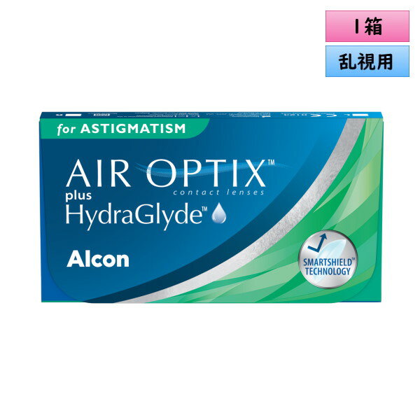 日本アルコン エアオプティクス プラス ハイドラグライド 乱視用 6枚入 1箱＜Alcon AirOptix HydraGlyde＞