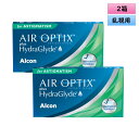 【メーカー直送 送料無料】日本アルコン エアオプティクス プラス ハイドラグライド 乱視用 6枚入 2箱（左右1箱ずつ）セット＜Alcon AirOptix HydraGlyde＞