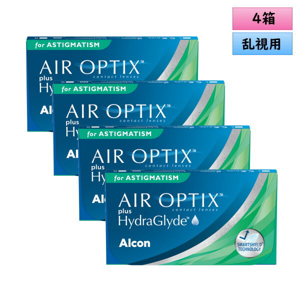 日本アルコン エアオプティクス プラス ハイドラグライド 乱視用 6枚入 4箱（左右2箱ずつ）セット＜Alcon AirOptix HydraGlyde＞