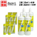 セット内容： バイオクレン エルI 10ml　×4本 バイオクレン エルII 360ml　×4本 パワフルな洗浄力で別途タンパク除去不要！ ●すべてのO2・ハードコンタクトレンズに対応 ●しっとり成分の秘密 バイオクレン エルには、トレハロースとヒアルロン酸が配合されています。 この2つの成分は、保湿性、潤滑作用に優れ、化粧品等にも使われています。 バイオクレン エルで洗浄したレンズは、この2つの成分の働きで、レンズの表面にうるおいの被膜を作ります。 このためレンズをつけた瞬間からレンズと涙が一体となり、自然な装用感が得られます。 また、目にやさしい防腐剤無添加です。 ●レンズを雑菌から守る秘密 「バイオクレン エル」には防腐剤が含まれていませんが、当社独自の技術により雑菌を寄せつけません。