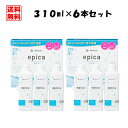 メニコン　エピカ310ml×6本セット（2箱）　