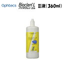 セット内容： バイオクレン エル2液 360ml×1本 （2液1本のみです。別売り1液と併せてお使い下さい。） パワフルな洗浄力で別途タンパク除去不要！ ●すべてのO2・ハードコンタクトレンズに対応 ●しっとり成分の秘密 バイオクレン エルには、トレハロースとヒアルロン酸が配合されています。 この2つの成分は、保湿性、潤滑作用に優れ、化粧品等にも使われています。 バイオクレン エルで洗浄したレンズは、この2つの成分の働きで、レンズの表面にうるおいの被膜を作ります。 このためレンズをつけた瞬間からレンズと涙が一体となり、自然な装用感が得られます。 また、目にやさしい防腐剤無添加です。 ●レンズを雑菌から守る秘密 「バイオクレン エル」には防腐剤が含まれていませんが、当社独自の技術により雑菌を寄せつけません。