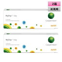 クーパービジョン マイデイ ワンデー 30枚入 2箱セット ＜CooperVision MyDay／1日使い捨てタイプ／左右1箱ずつ＞