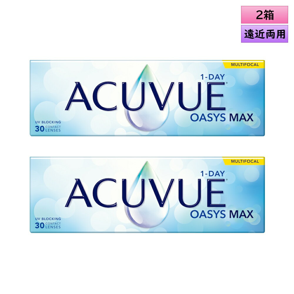 ワンデー アキュビュ